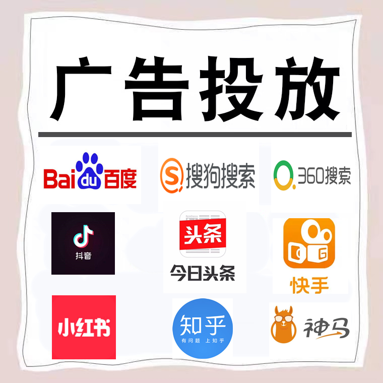 长丰卫浴今日头条高返点行发户